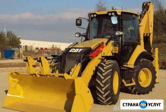 Экскаватор погрузчик Выкса - изображение 1