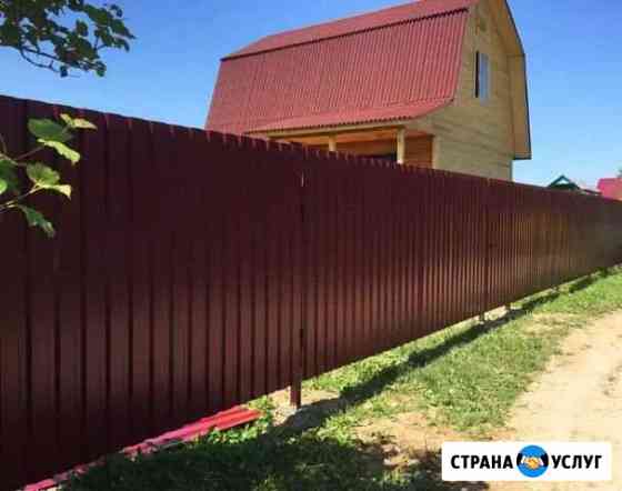 Строительство Дачных Домов Бань и Заборы Сургут