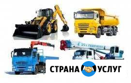 Аренда Наро-Фоминск - изображение 1