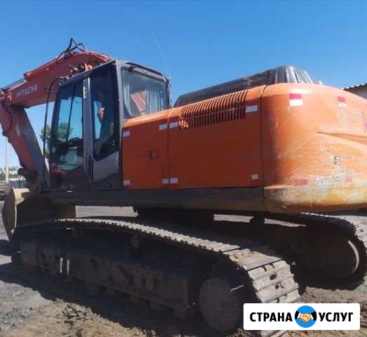 Аренда экскаватора Хитачи 270 Чита - изображение 1
