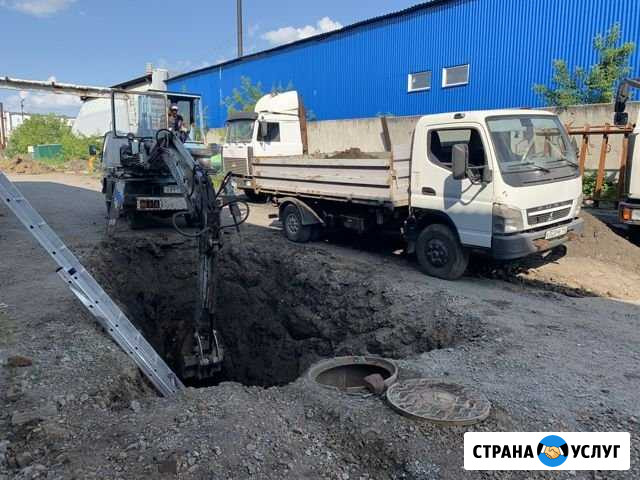 Услуги Экскаватора, Авто-эксковатор Кемерово - изображение 1