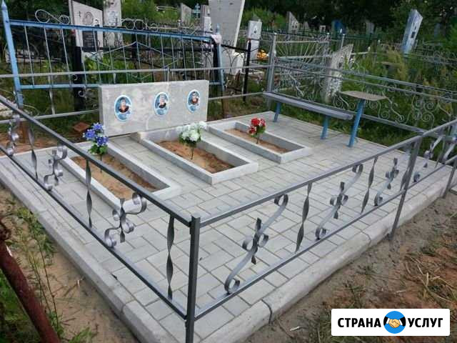 Облагораживание могил Чита - изображение 1