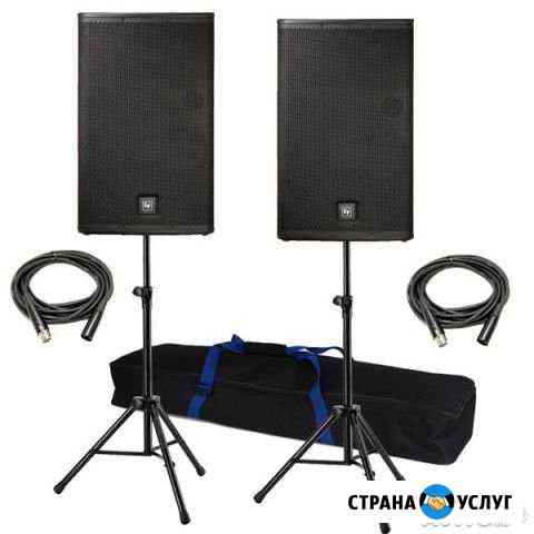 Аренда звукового оборудования, свет, DJ, ведущий Тольятти