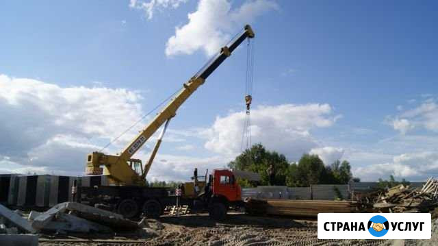 Услуги Экскаватора-Погрузчика, Автокрана, 24/7 Кемерово - изображение 1