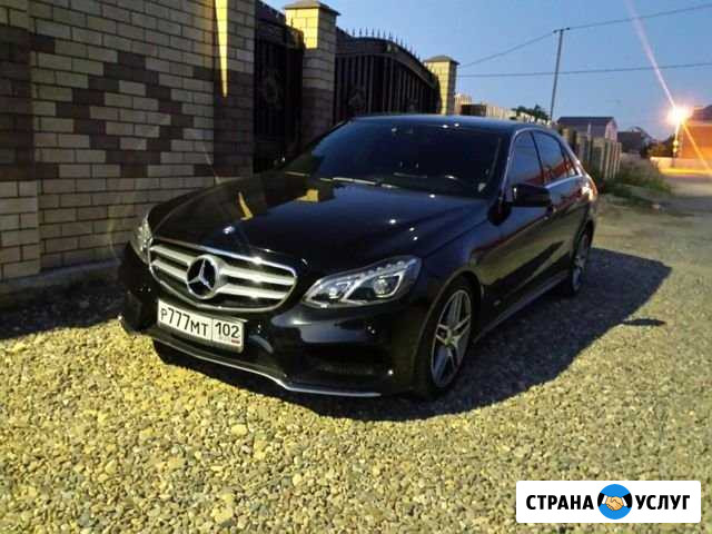 Аренда - прокат авто Краснодар - изображение 1