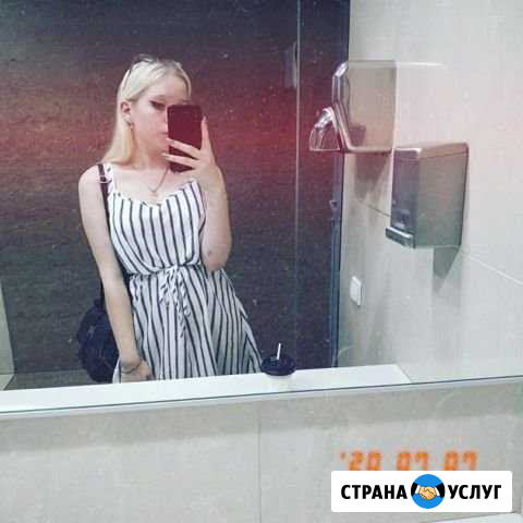 Подготовка к школе, помощь с дз, занятия с детьми Старый Оскол - изображение 1