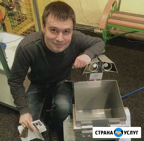 Ремонт компьютеров ноутбуков. Компьютерный мастер Воронеж - изображение 1