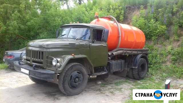 Откачка выгребных ям и канализации.Ассенизатор Орёл - изображение 1