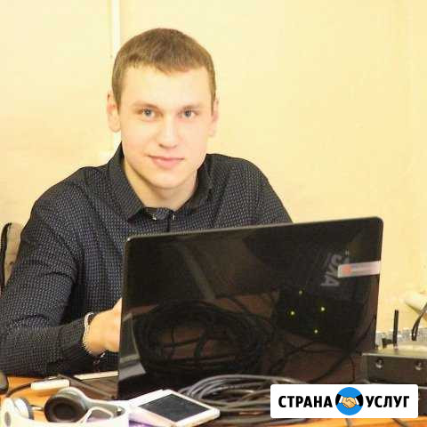 Ведущий и ди джей на ваше мероприятие Ковров - изображение 1
