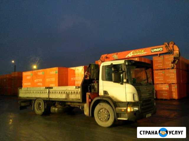 Услуги манипулятора Кировск - изображение 1