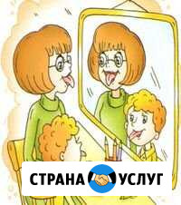 Логопед Иваново - изображение 1