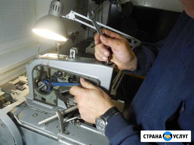 Ремонт, настройка, сборка швейного оборудования Москва - изображение 1