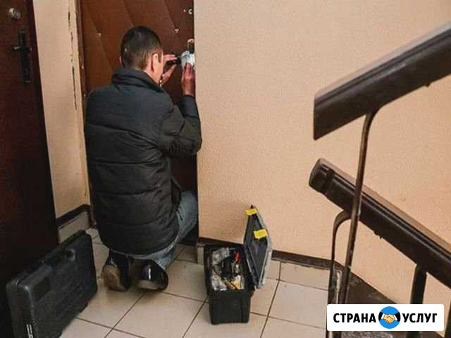 Установка. Ремонт. Вскрытие-замков.24ч.В-сутки. Благовещенск - изображение 1