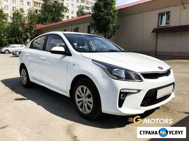 Аренда авто под выкуп Новосибирск - изображение 1