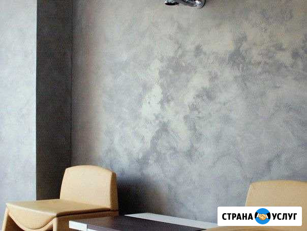 Обои Томск - изображение 1