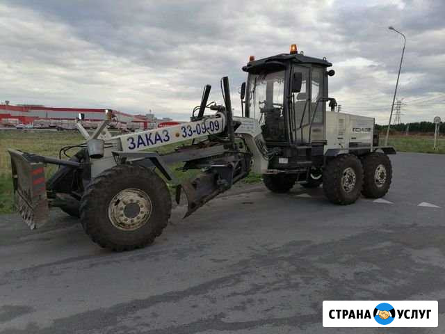 Услуги Гредера гс-14.2 Кемерово - изображение 1