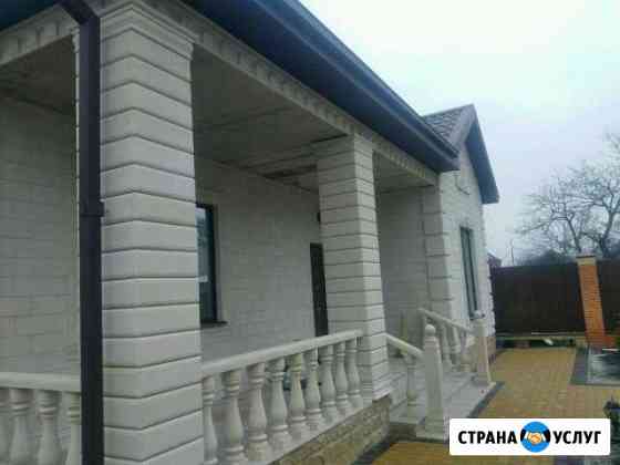 Дагестанский камень Краснодар