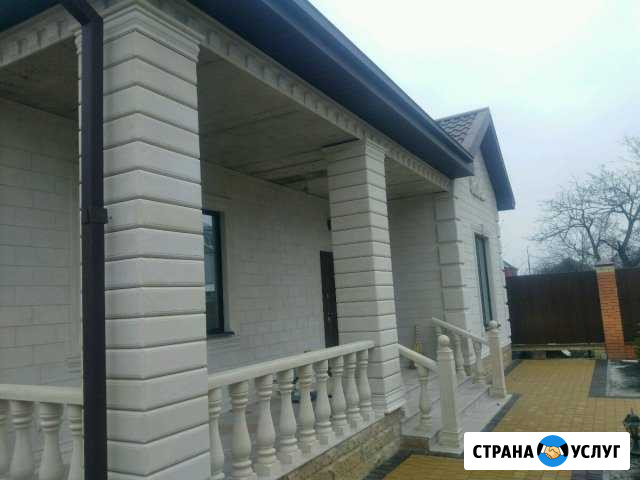 Дагестанский камень Краснодар - изображение 1