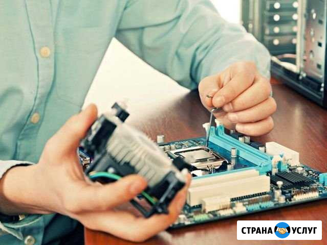 Ремонт компьютеров, установка Windows Орёл - изображение 1