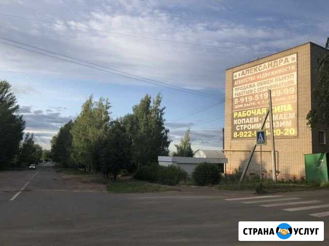 Рекламное место Вятские Поляны - изображение 1