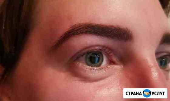 Ламинирование и биотатуаж бровей Курск