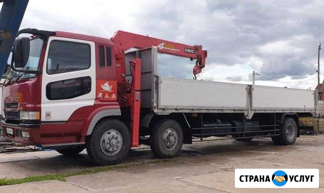 Грузоперевозки,услуги манипулятора Свободный - изображение 1