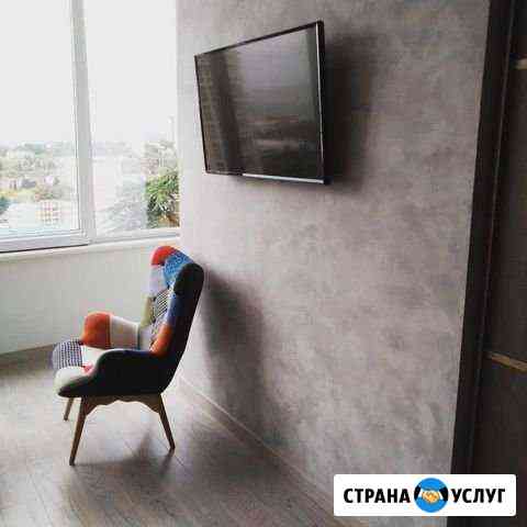 Декоративная штукатурка Сочи