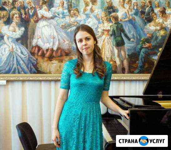 Репетитор по фортепиано Барнаул