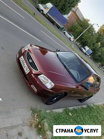 Аренда авто с правом выкупа Ростов-на-Дону - изображение 1