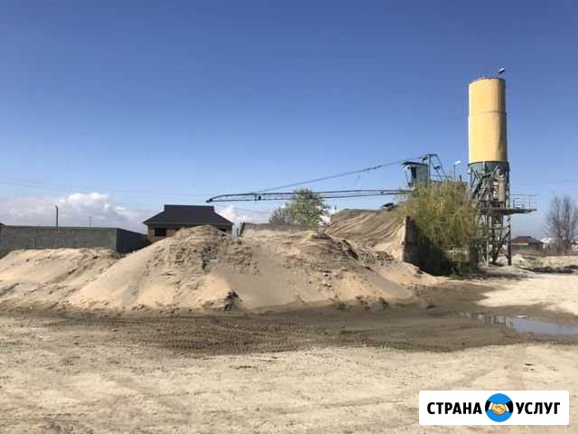 Бетон всех марок Хасавюрт - изображение 1