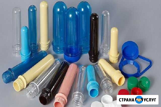 Купим пэт преформу и бутылку Каменка - изображение 1
