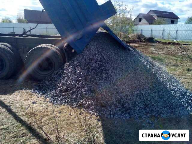 Доставка, камаз самосвал 5,10,15 т Пермь - изображение 1