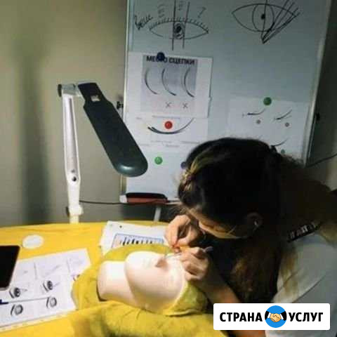 Курсы по наращиванию ресниц. Обучение Плешаново - изображение 1