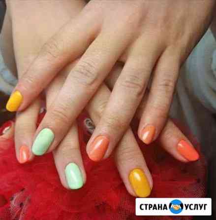 Маникюр и педикюр Анапа