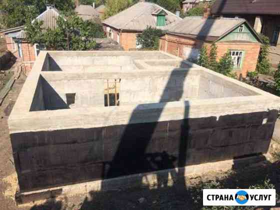Строительство дома. Фундамент. Бетонные работы Ростов-на-Дону