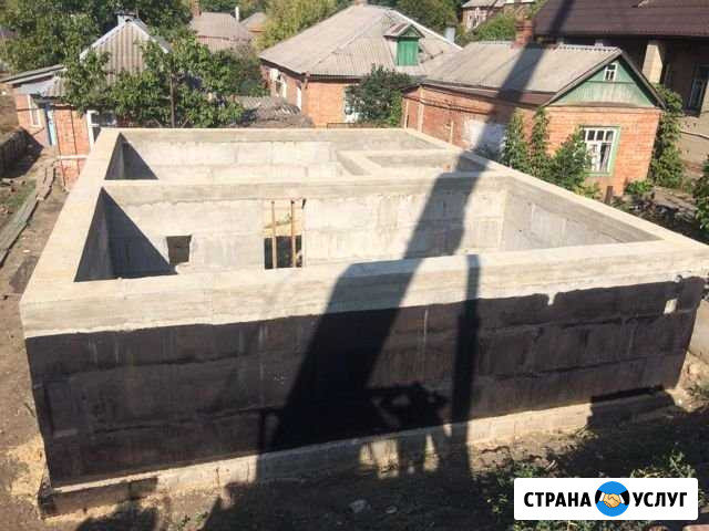 Строительство дома. Фундамент. Бетонные работы Ростов-на-Дону - изображение 1