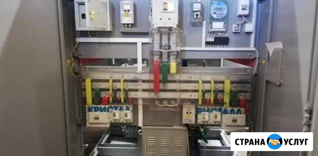 Электромонтажные работы любой сложности Черногорск - изображение 1