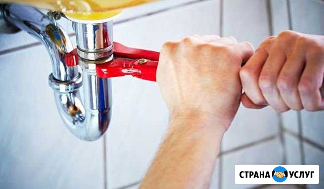 Сварщик Сантехник Выезд Ижевск - изображение 1