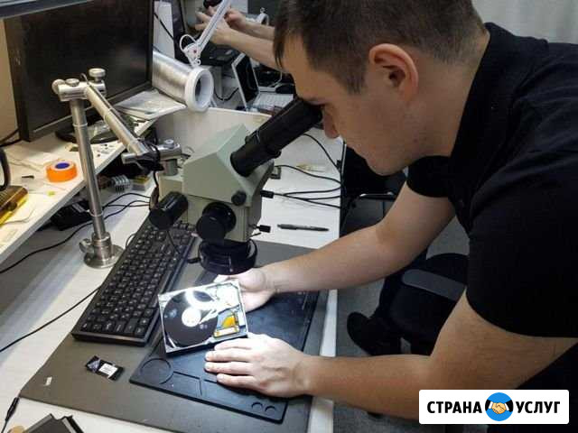 Ремонт ноутбуков компьютеров. Выезд на дом Тула - изображение 1
