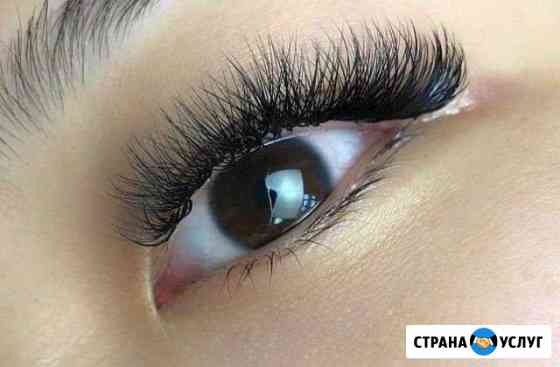 Наращивание ресниц Южно-Сахалинск