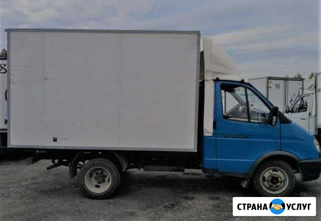 Грузоперевозки Газель заказать Грузчики Новосибирск - изображение 1