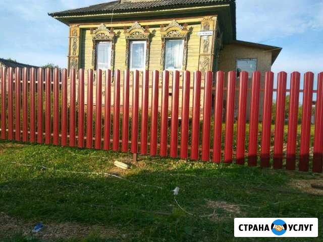 Заборы. Безлимитный интернет Кашин - изображение 1