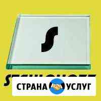 Изготовим стекла и зеркала Одинцово