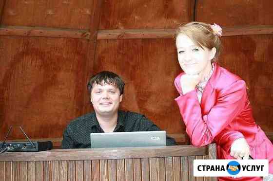 Банкетный Диджей + Тамада Никита Голубов Тольятти