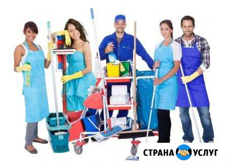 Уборка Сочи - изображение 1