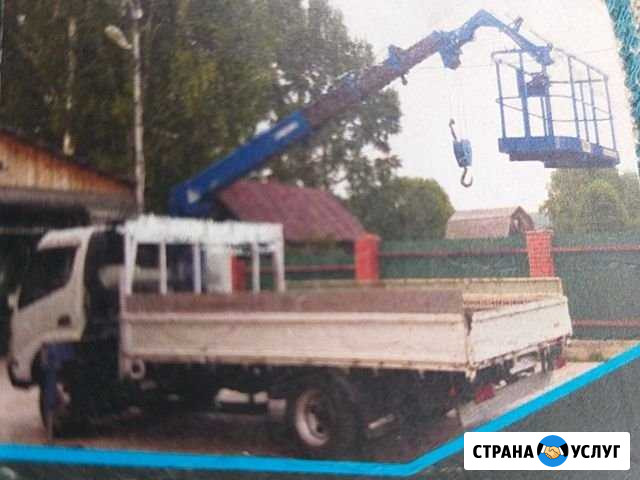 Грузоперевозки манипулятором Новокузнецк - изображение 1