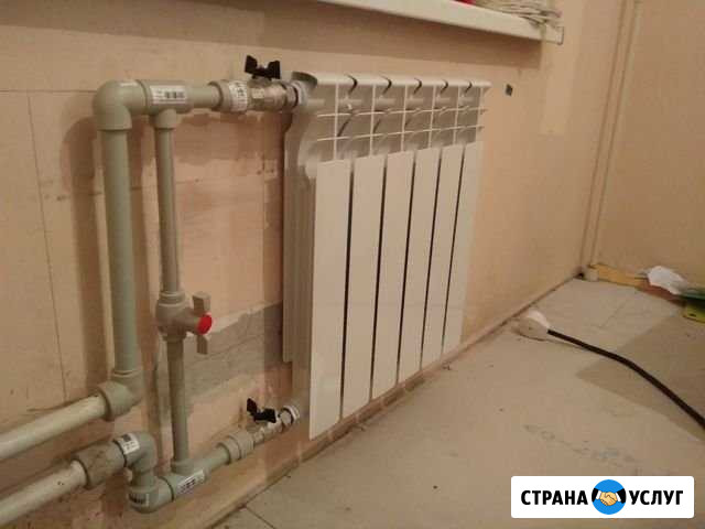 Сантехник Киров - изображение 1