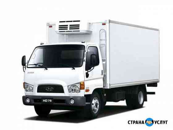 Ремонт грузовых автомобиле hyundai isuzu hino fuso Челябинск