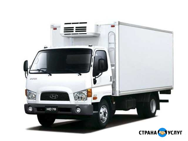 Ремонт грузовых автомобиле hyundai isuzu hino fuso Челябинск - изображение 1
