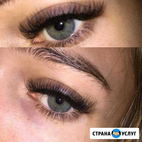 Наращивание ресниц, ламинирование и педикюр Коряжма - изображение 1